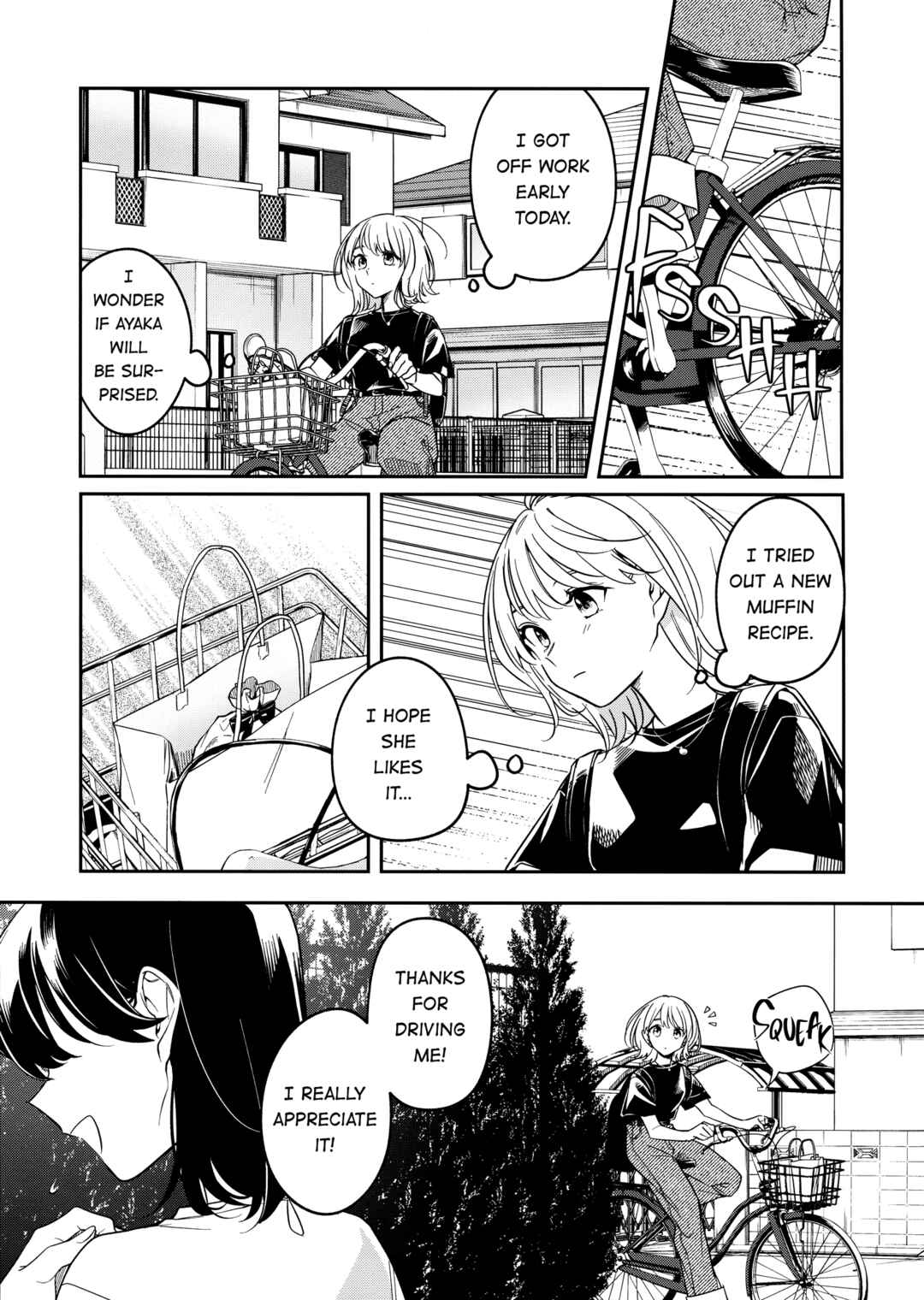 Page 5 Chapter 1 Lonely Girl ni Hanataba wo