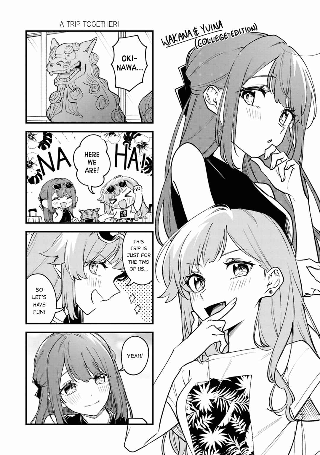 Page 2 Chapter 3 Lonely Girl ni Hanataba wo
