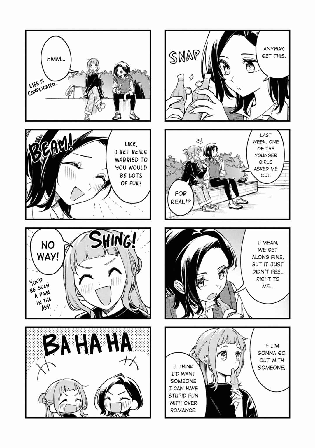 Page 5 Chapter 3 Lonely Girl ni Hanataba wo