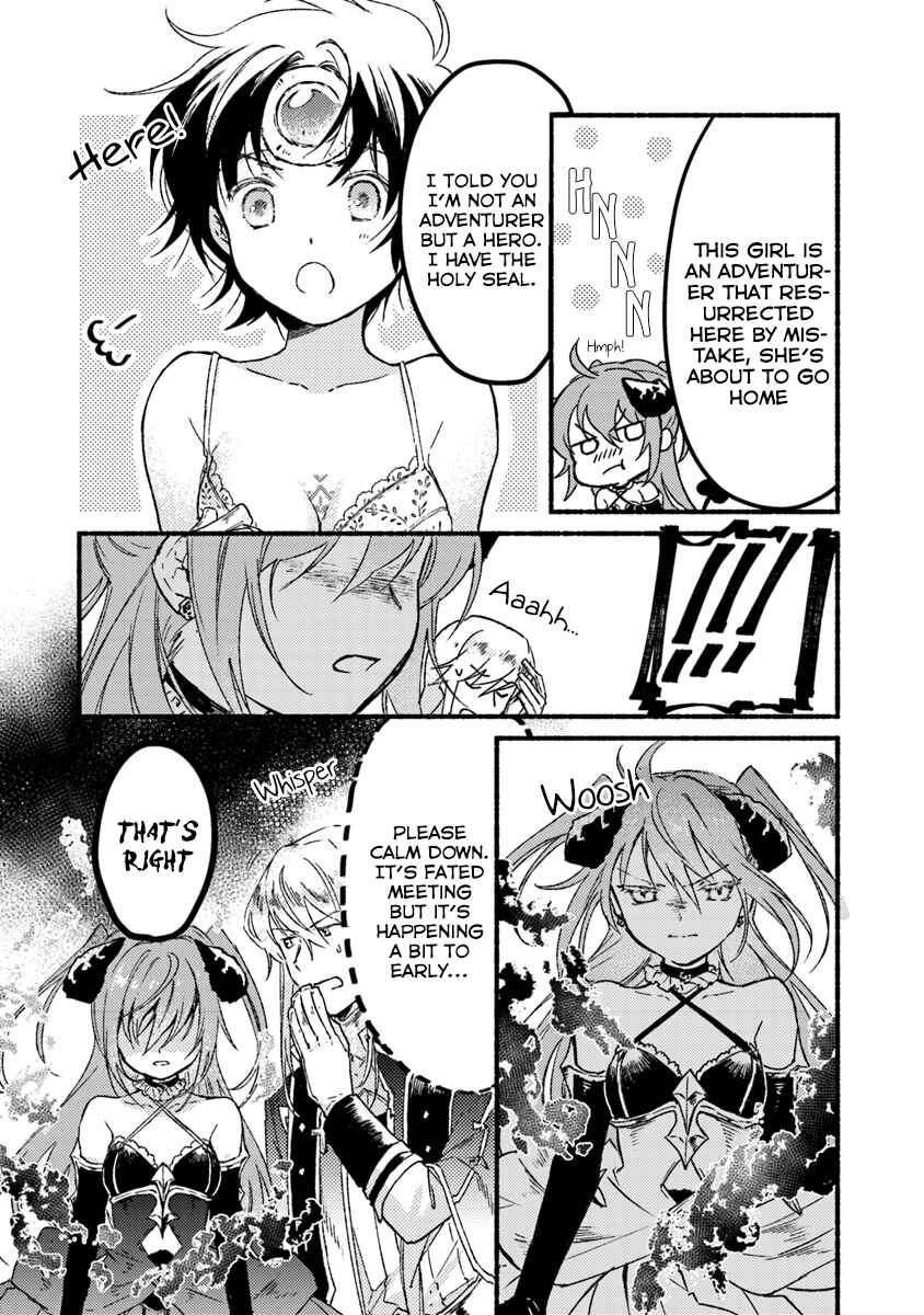 Page 15 Chapter 3 Kochira Last Boss Maoh Jou Mae Kyoukai