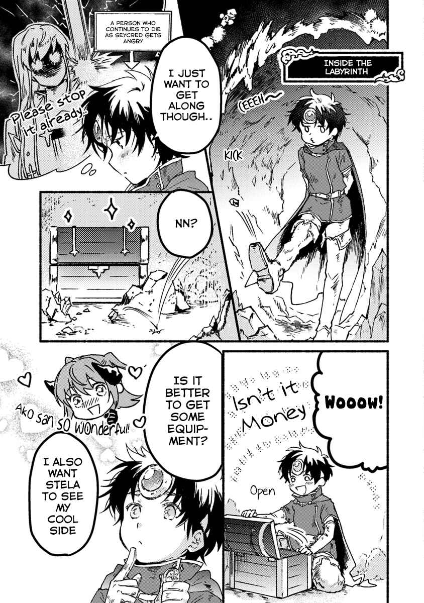 Page 28 Chapter 3 Kochira Last Boss Maoh Jou Mae Kyoukai