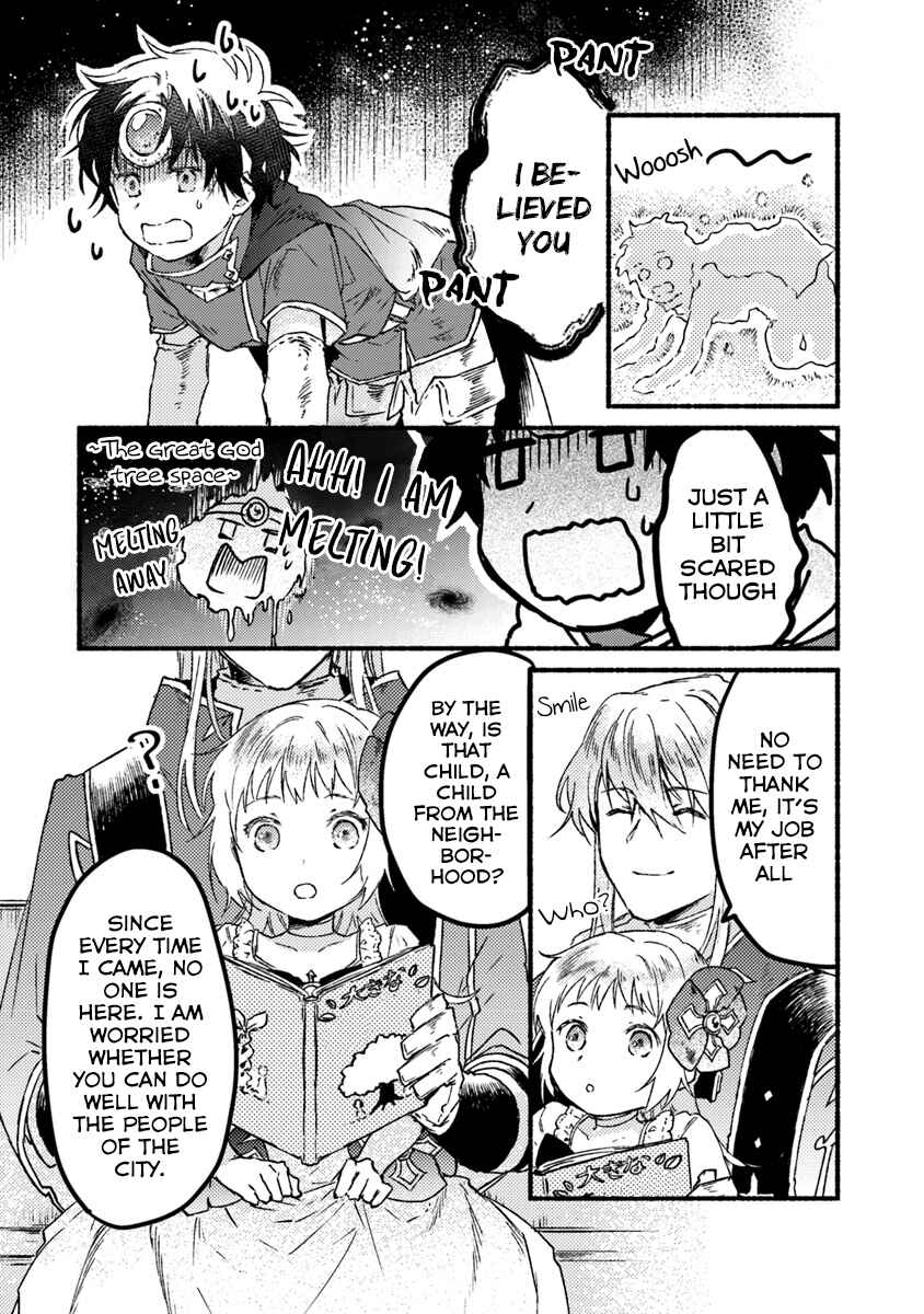 Page 33 Chapter 3 Kochira Last Boss Maoh Jou Mae Kyoukai