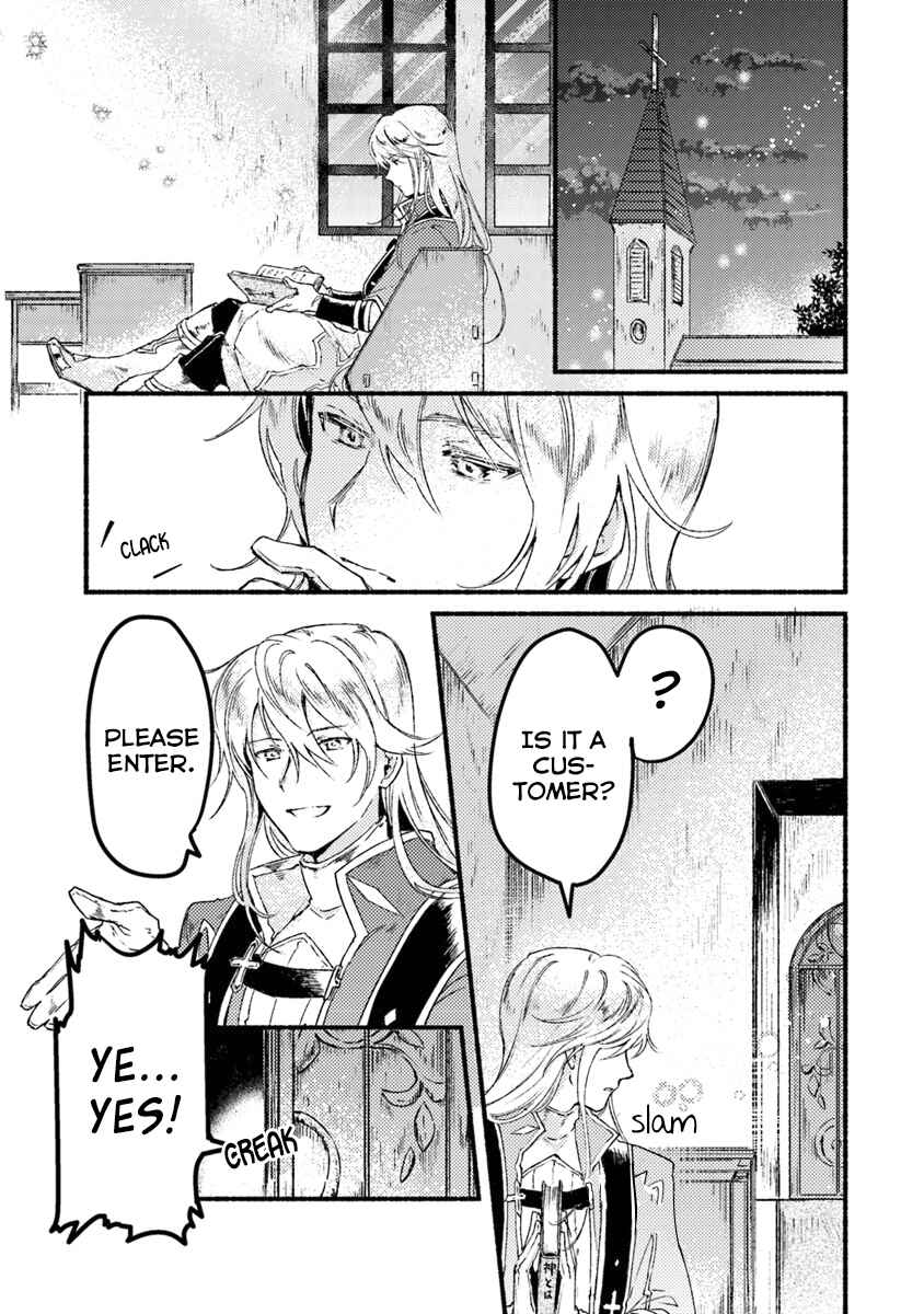 Page 16 Chapter 2 Kochira Last Boss Maoh Jou Mae Kyoukai