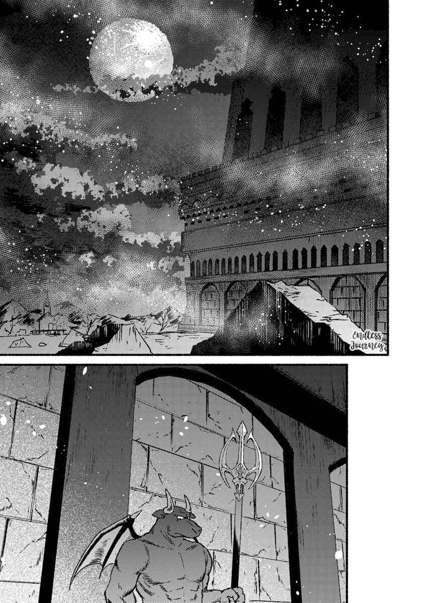 Page 2 Chapter 2 Kochira Last Boss Maoh Jou Mae Kyoukai