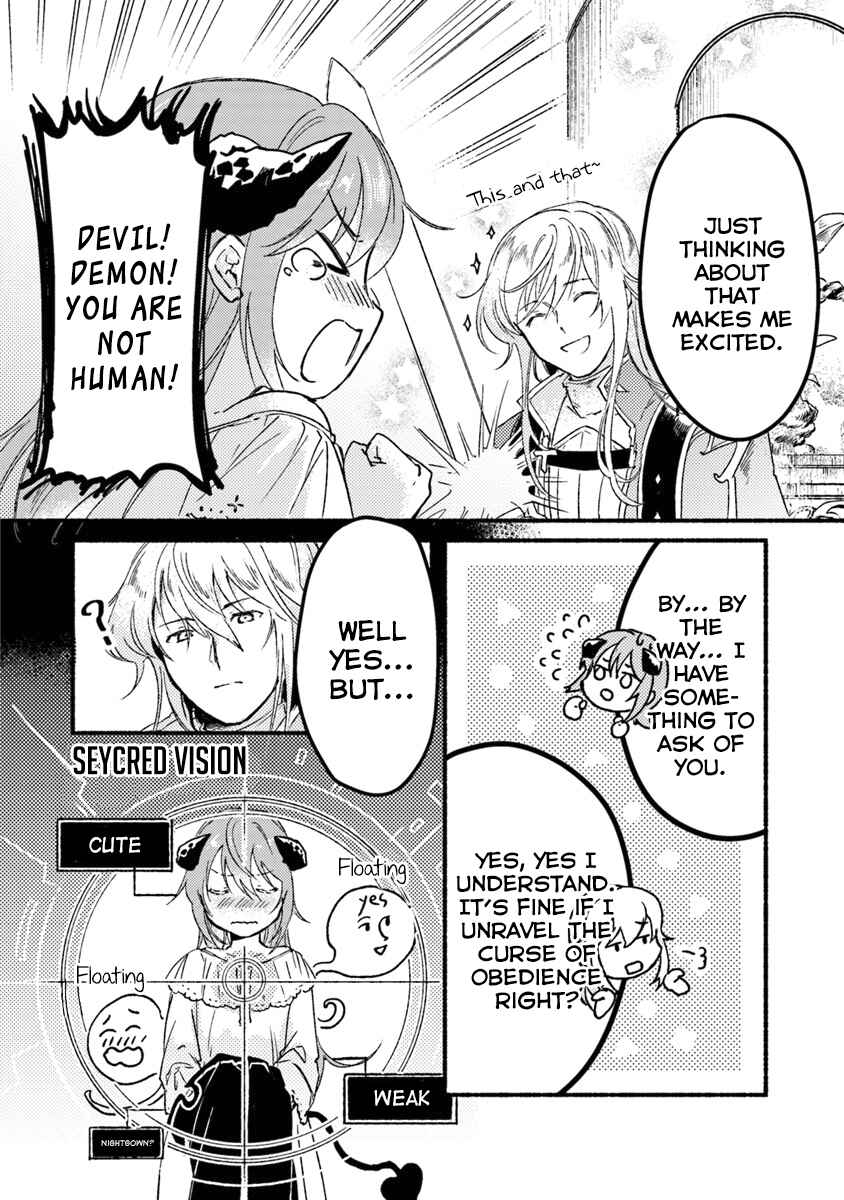Page 23 Chapter 2 Kochira Last Boss Maoh Jou Mae Kyoukai