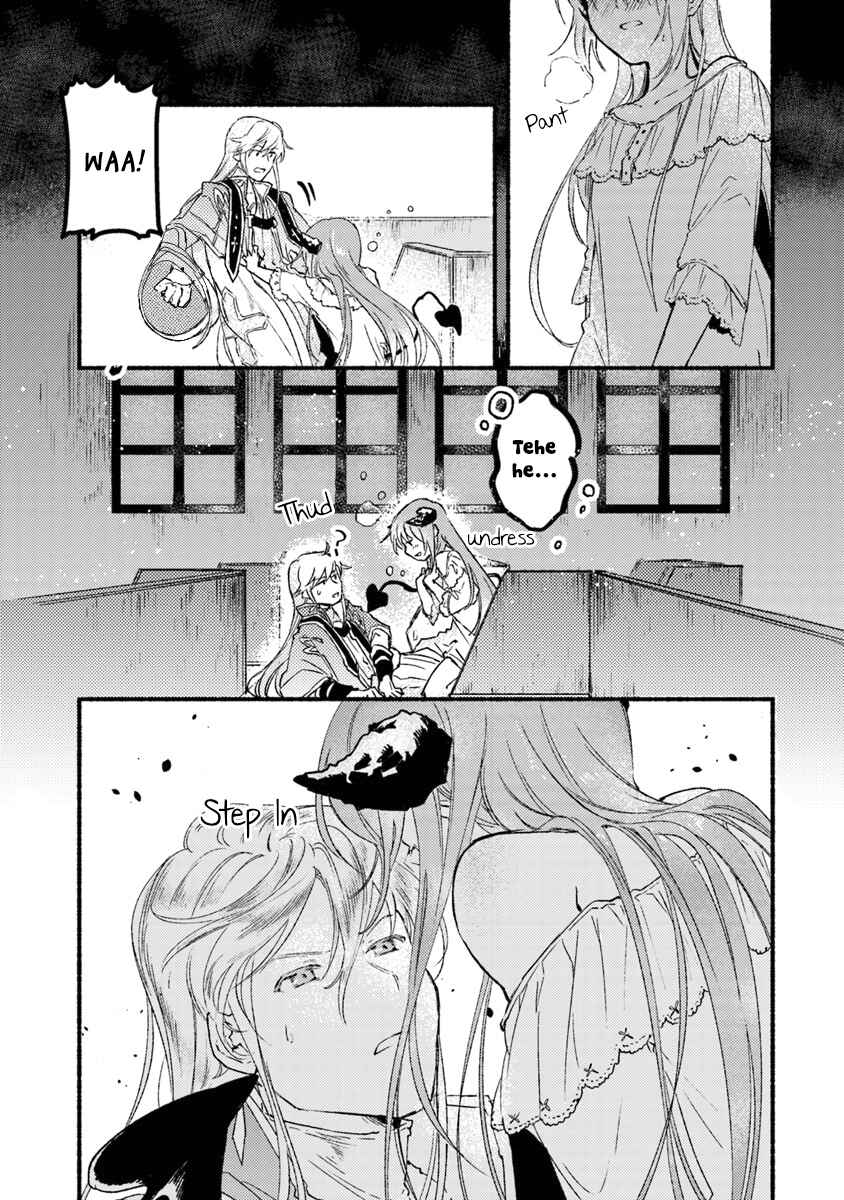 Page 26 Chapter 2 Kochira Last Boss Maoh Jou Mae Kyoukai