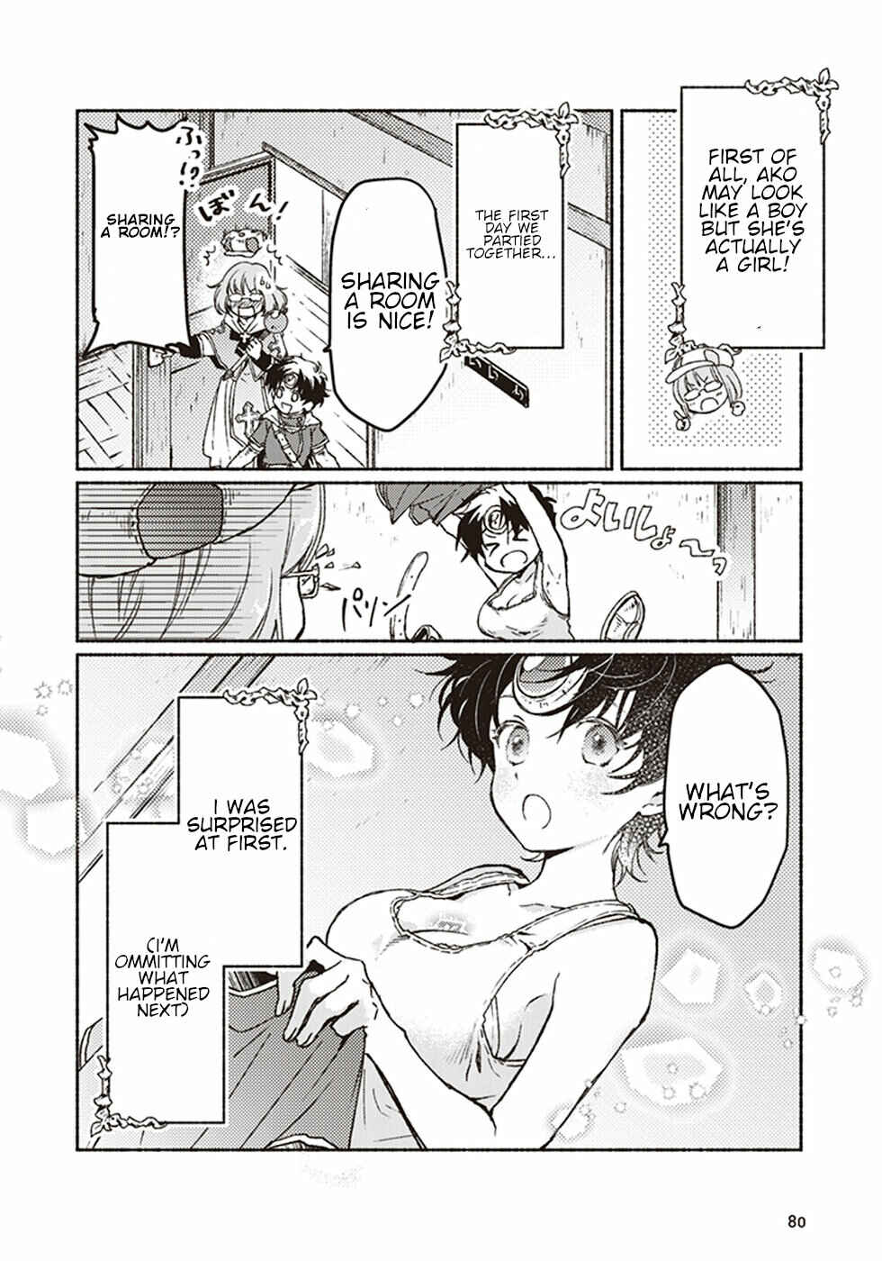 Page 2 Chapter 7.5 Kochira Last Boss Maoh Jou Mae Kyoukai