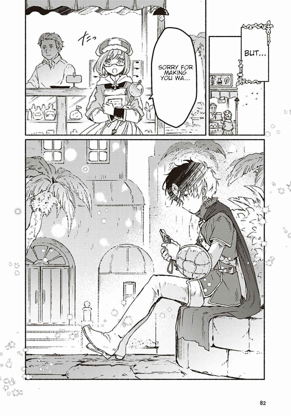 Page 4 Chapter 7.5 Kochira Last Boss Maoh Jou Mae Kyoukai