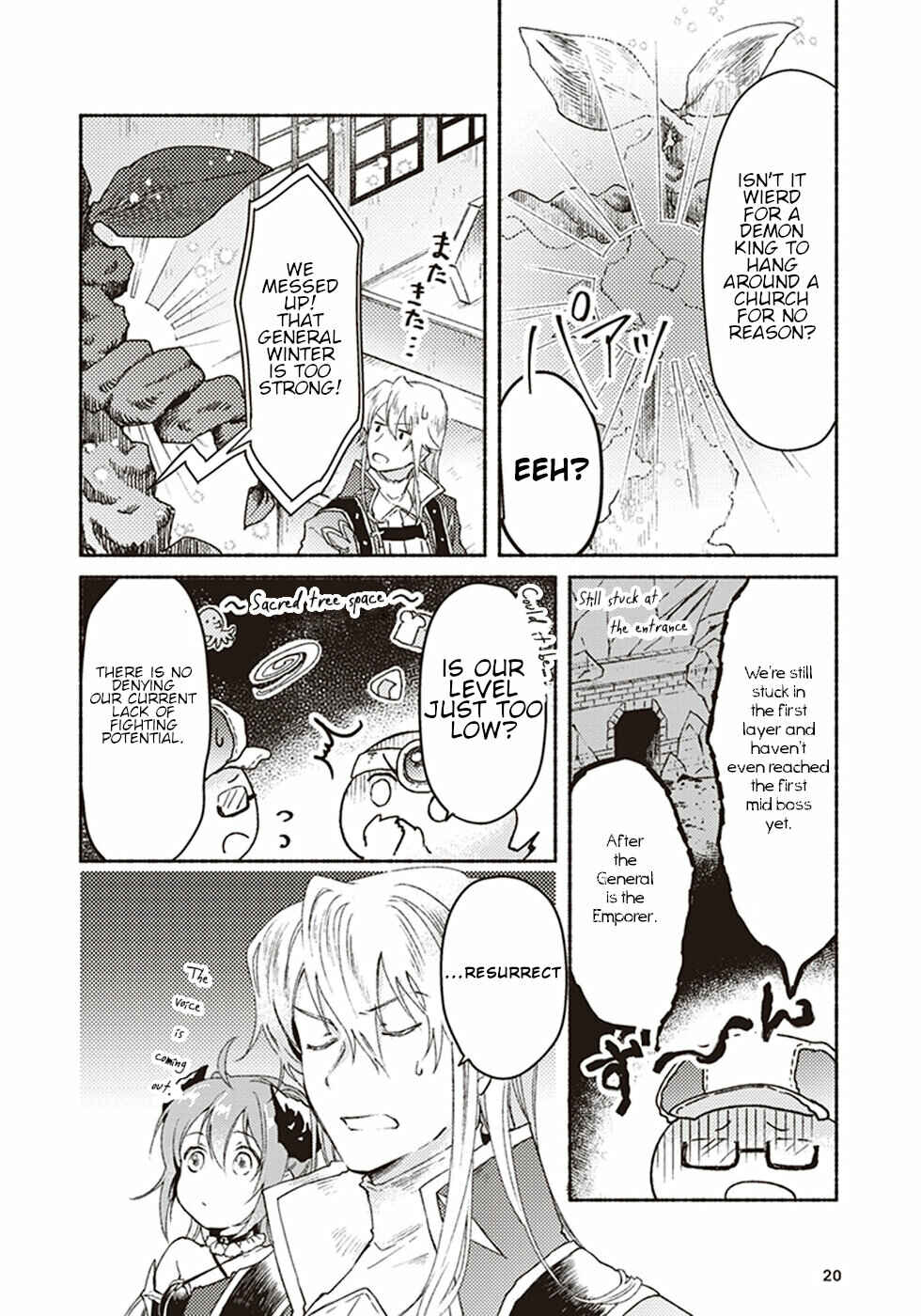 Page 18 Chapter 6 Kochira Last Boss Maoh Jou Mae Kyoukai
