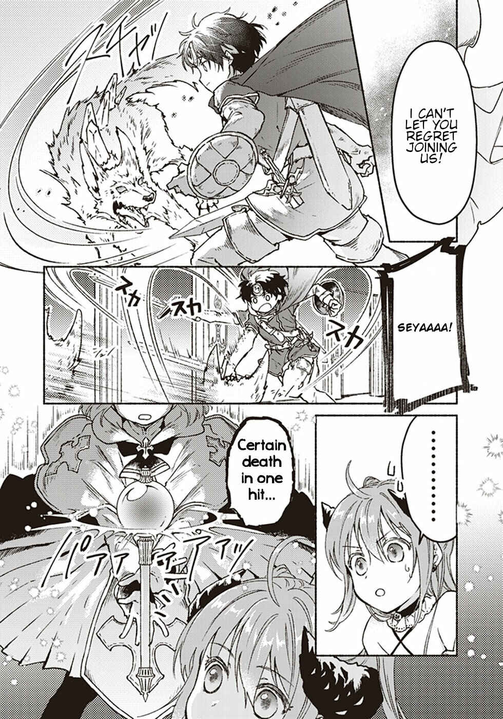 Page 24 Chapter 6 Kochira Last Boss Maoh Jou Mae Kyoukai