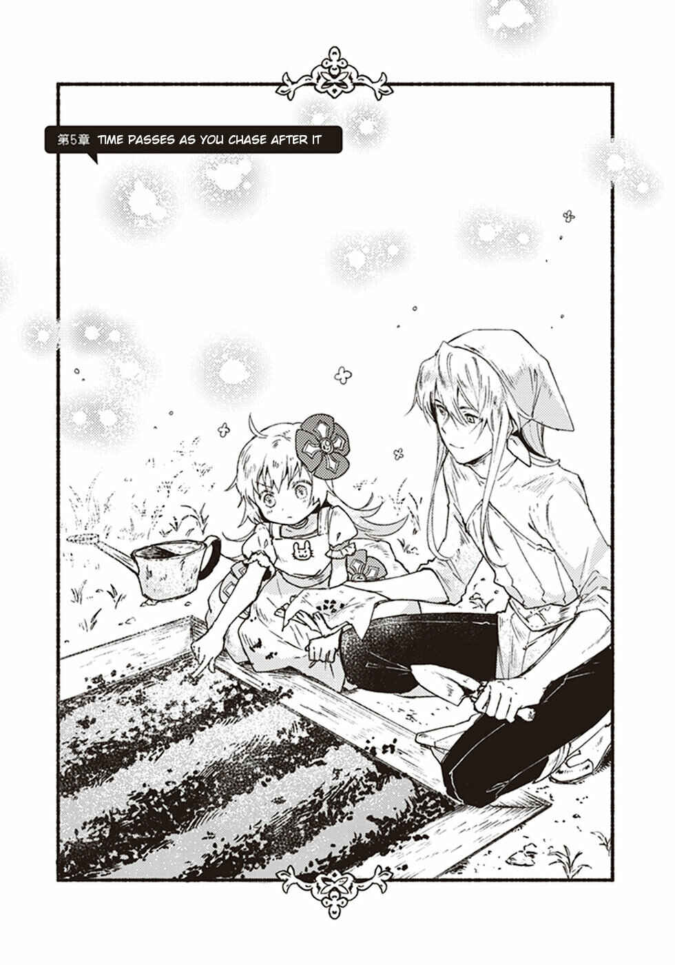 Page 1 Chapter 5 Kochira Last Boss Maoh Jou Mae Kyoukai