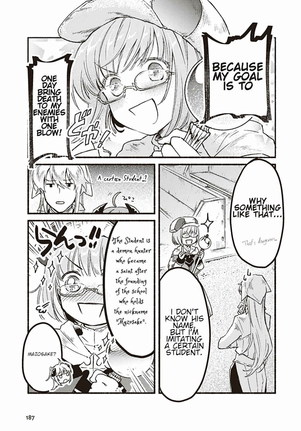 Page 17 Chapter 5 Kochira Last Boss Maoh Jou Mae Kyoukai