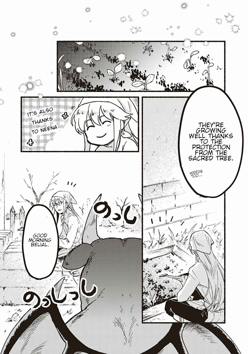 Page 2 Chapter 5 Kochira Last Boss Maoh Jou Mae Kyoukai