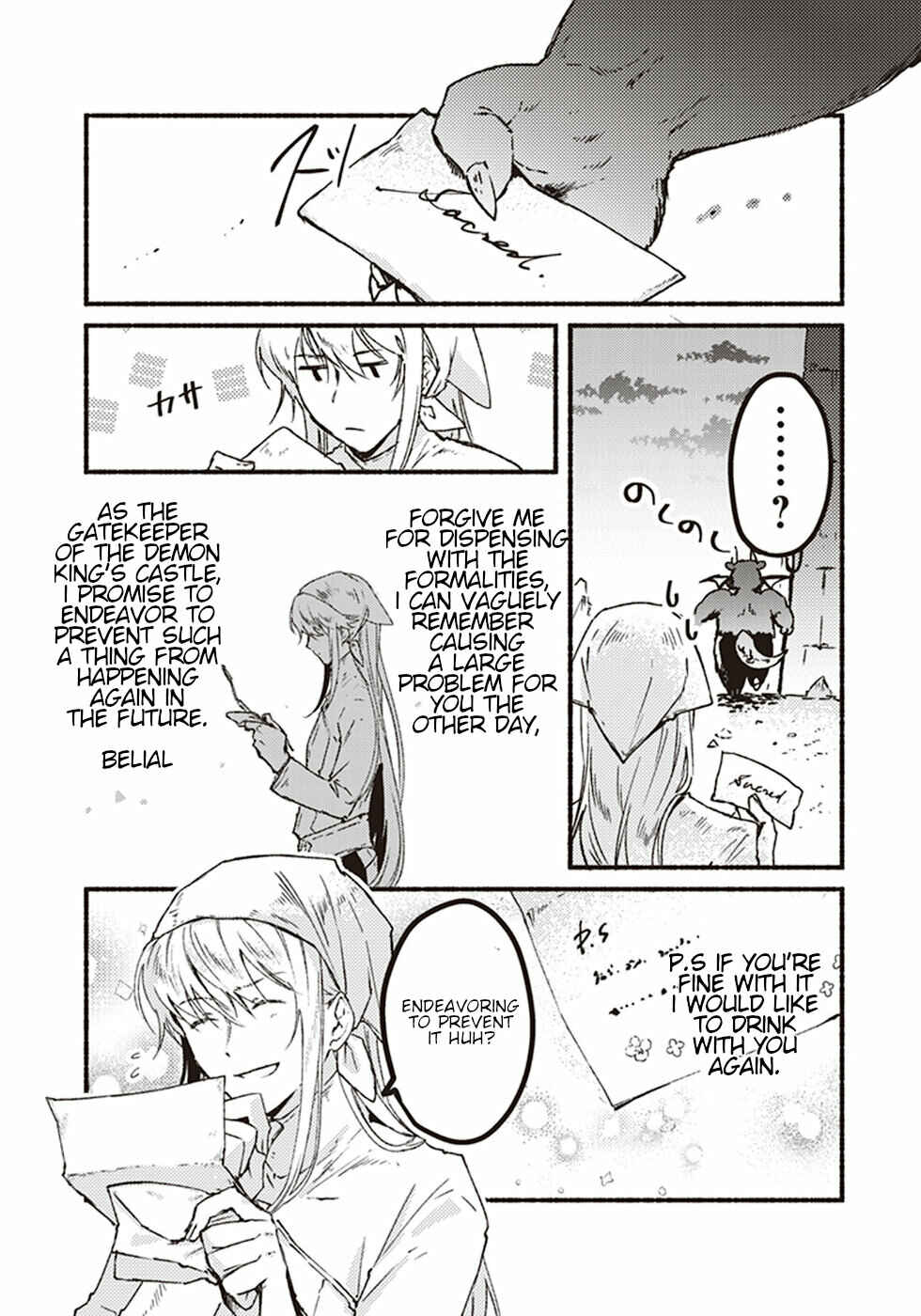 Page 3 Chapter 5 Kochira Last Boss Maoh Jou Mae Kyoukai