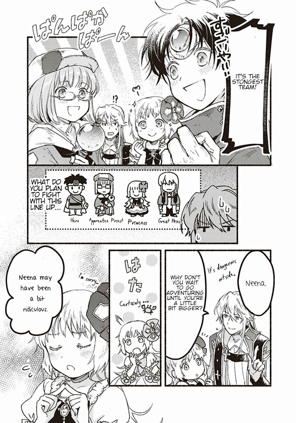 Page 33 Chapter 5 Kochira Last Boss Maoh Jou Mae Kyoukai