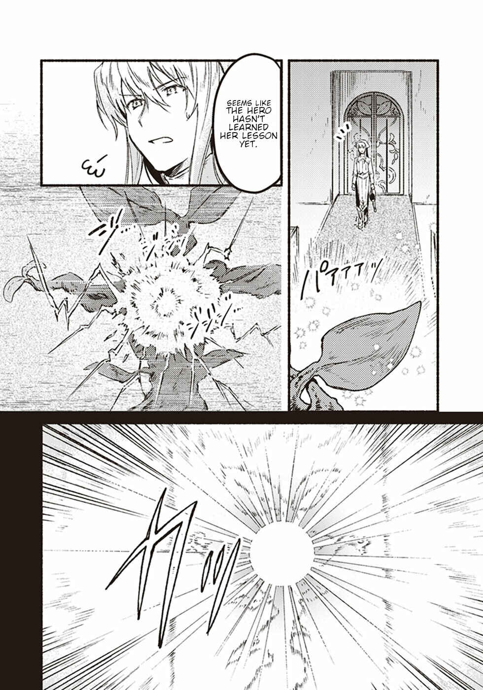 Page 4 Chapter 5 Kochira Last Boss Maoh Jou Mae Kyoukai