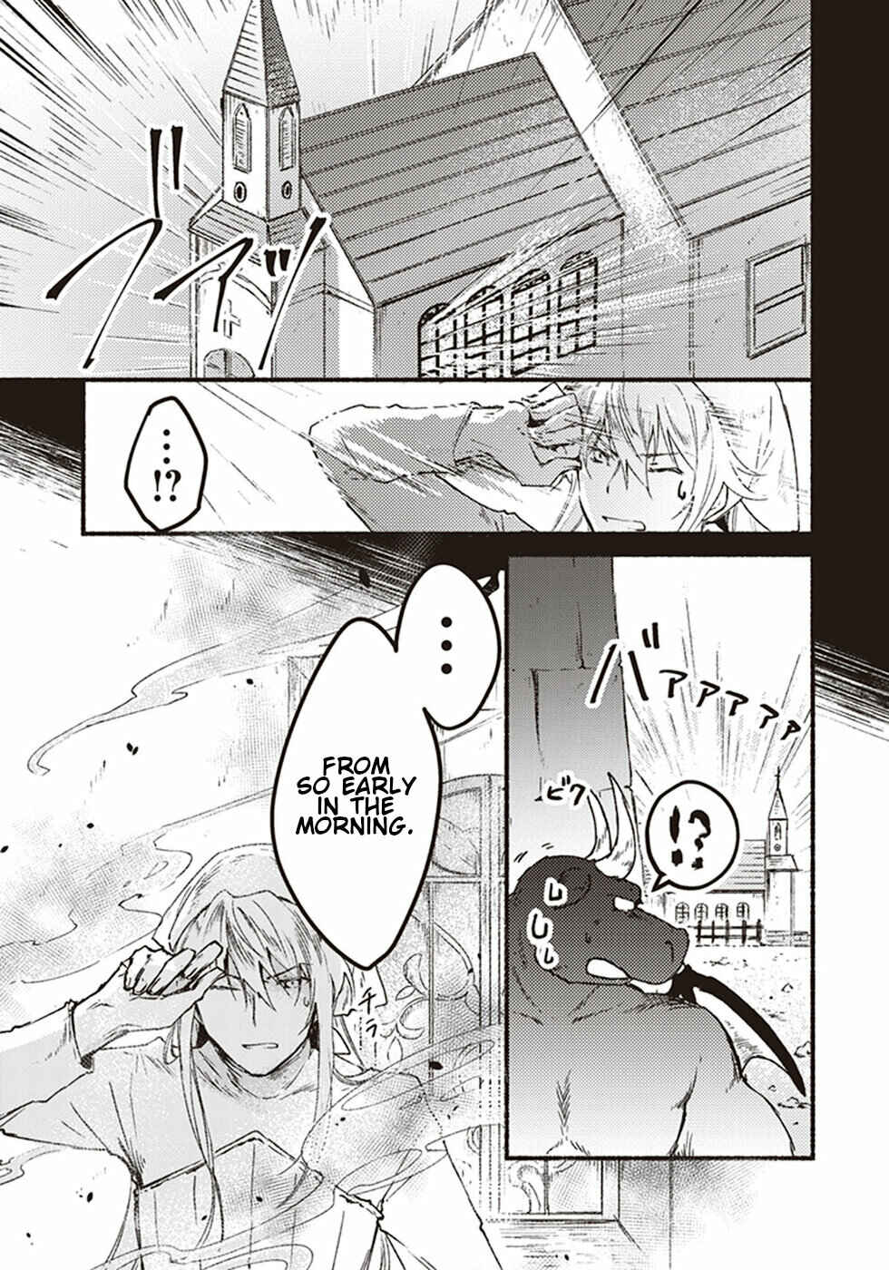 Page 5 Chapter 5 Kochira Last Boss Maoh Jou Mae Kyoukai