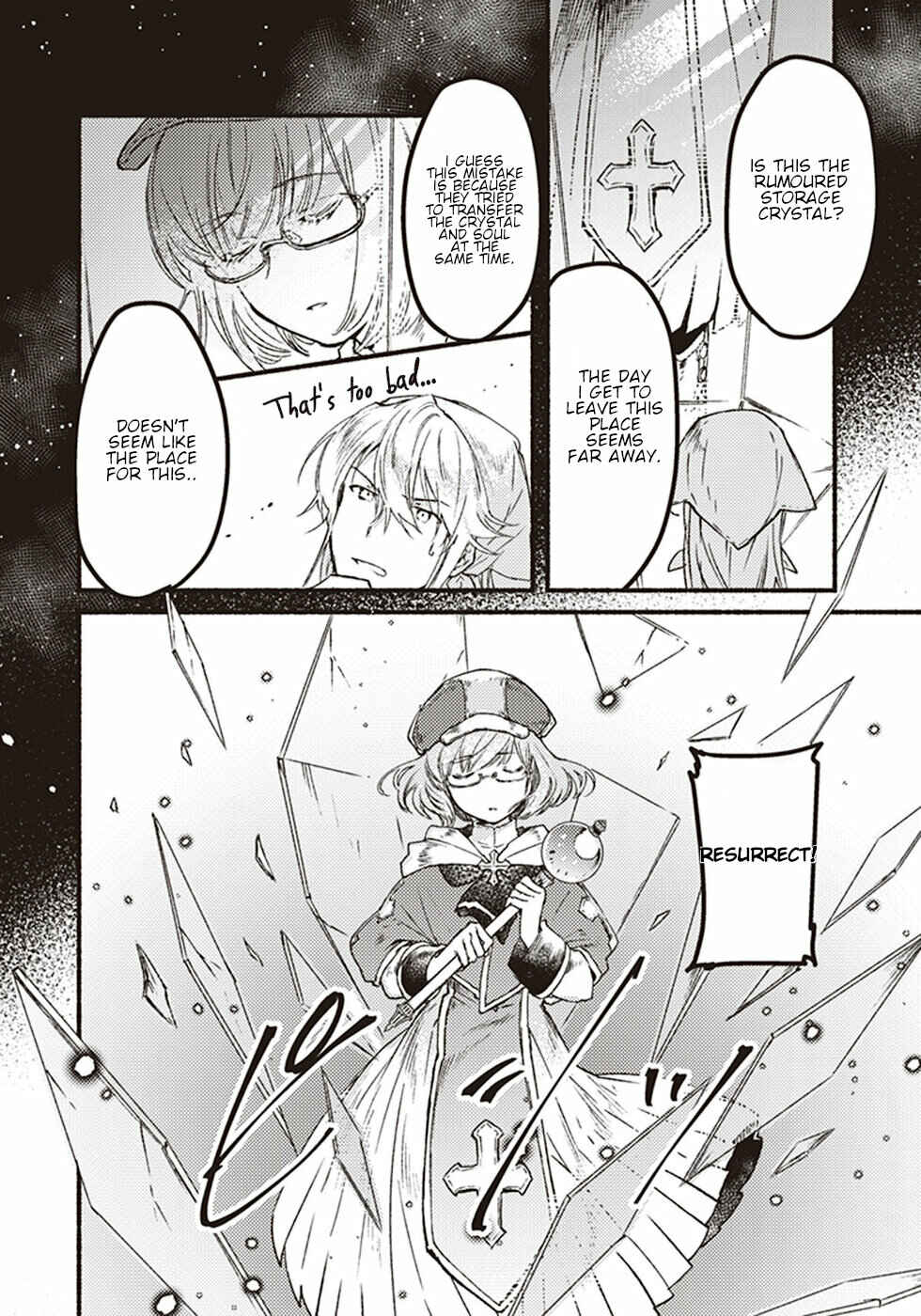 Page 8 Chapter 5 Kochira Last Boss Maoh Jou Mae Kyoukai