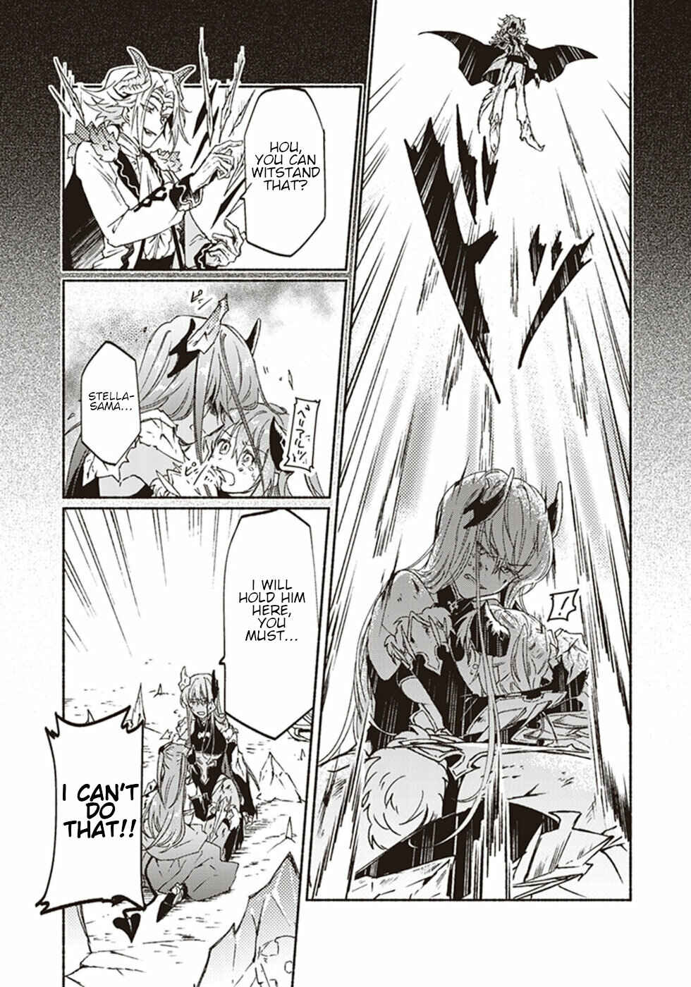 Page 13 Chapter 9 Kochira Last Boss Maoh Jou Mae Kyoukai