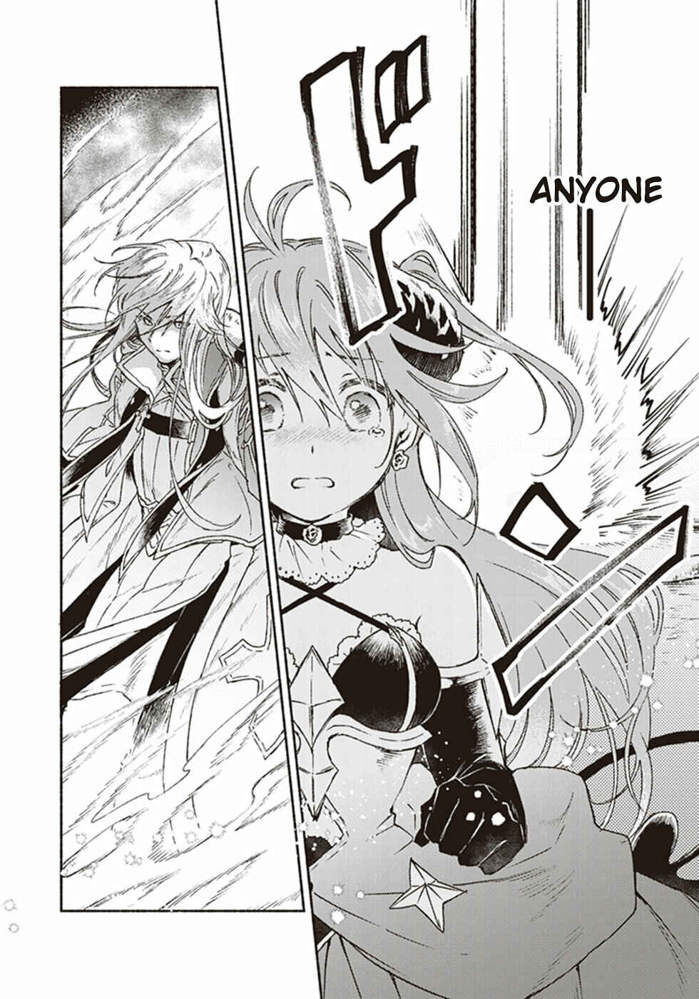 Page 16 Chapter 9 Kochira Last Boss Maoh Jou Mae Kyoukai