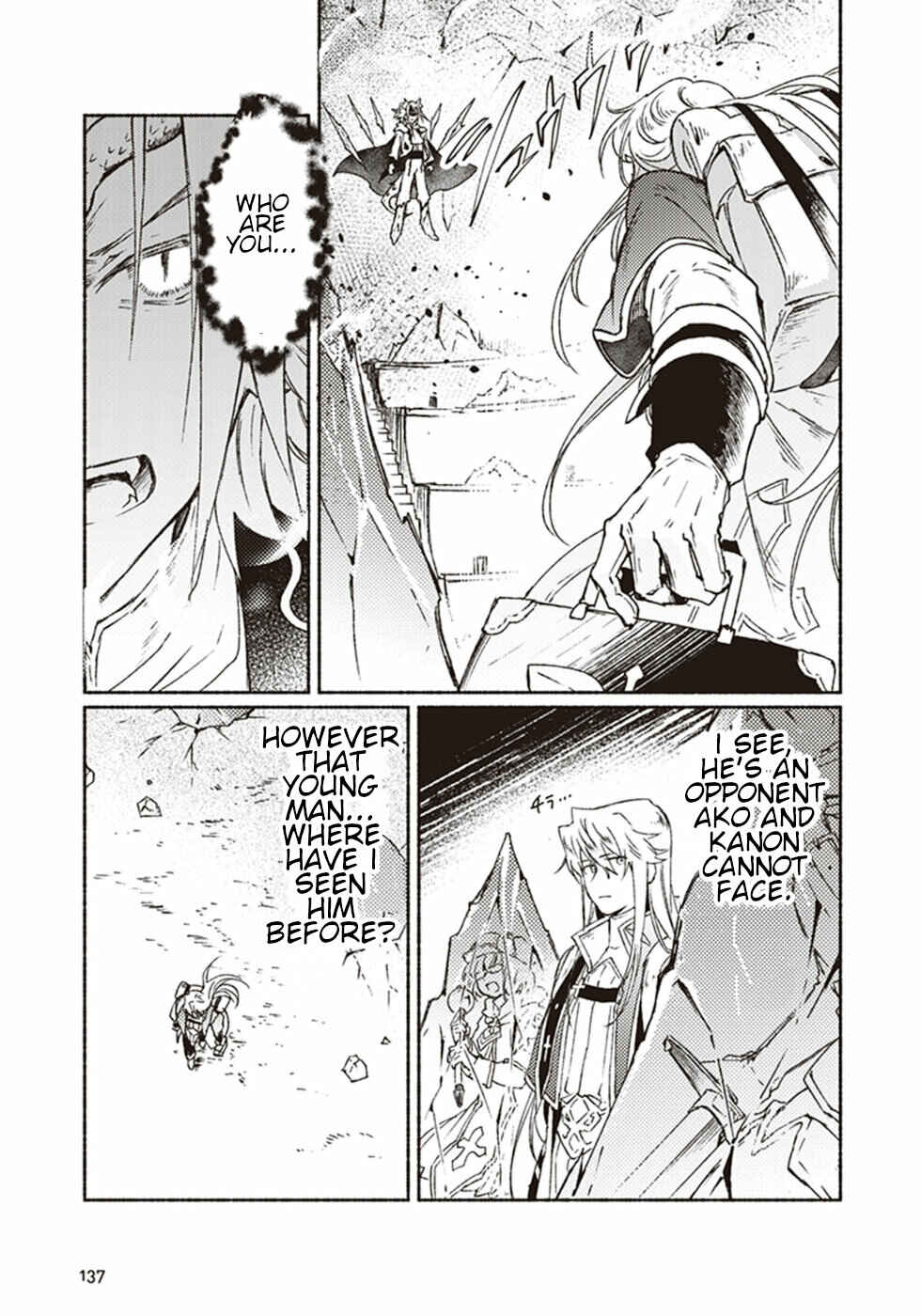Page 17 Chapter 9 Kochira Last Boss Maoh Jou Mae Kyoukai