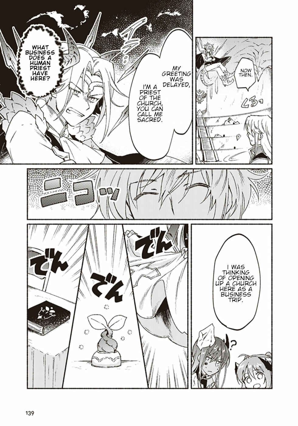 Page 19 Chapter 9 Kochira Last Boss Maoh Jou Mae Kyoukai