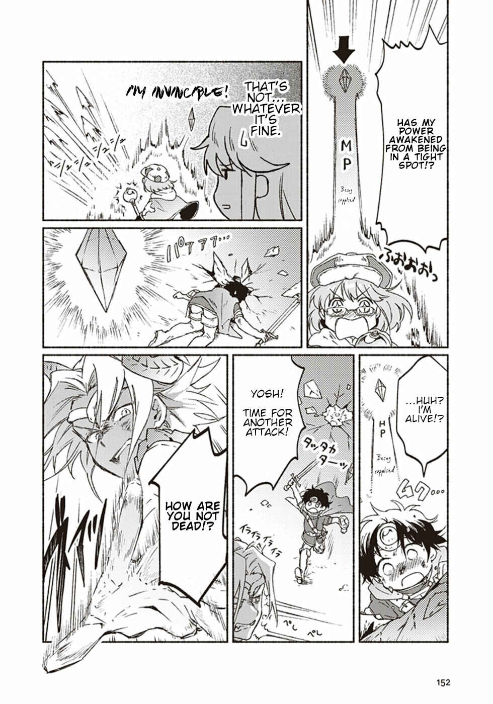 Page 32 Chapter 9 Kochira Last Boss Maoh Jou Mae Kyoukai