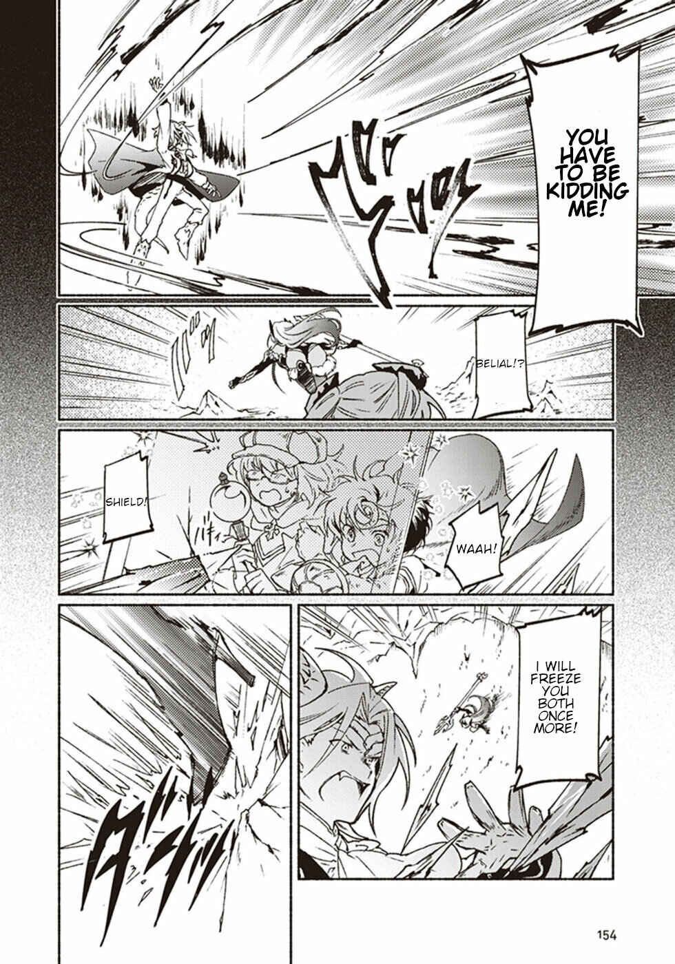Page 34 Chapter 9 Kochira Last Boss Maoh Jou Mae Kyoukai