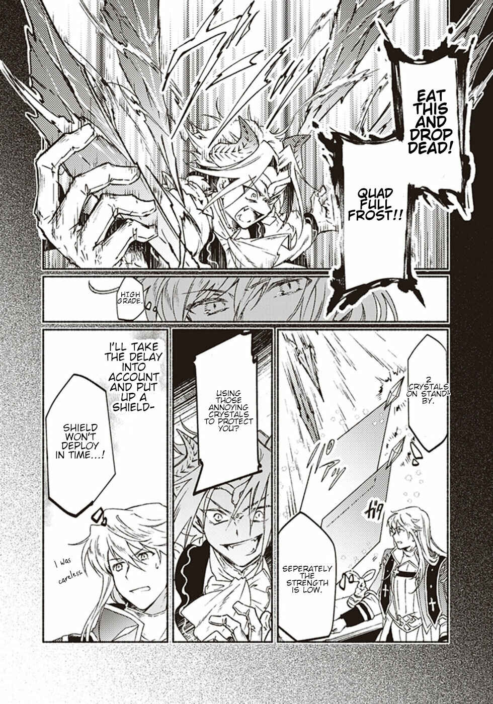 Page 36 Chapter 9 Kochira Last Boss Maoh Jou Mae Kyoukai