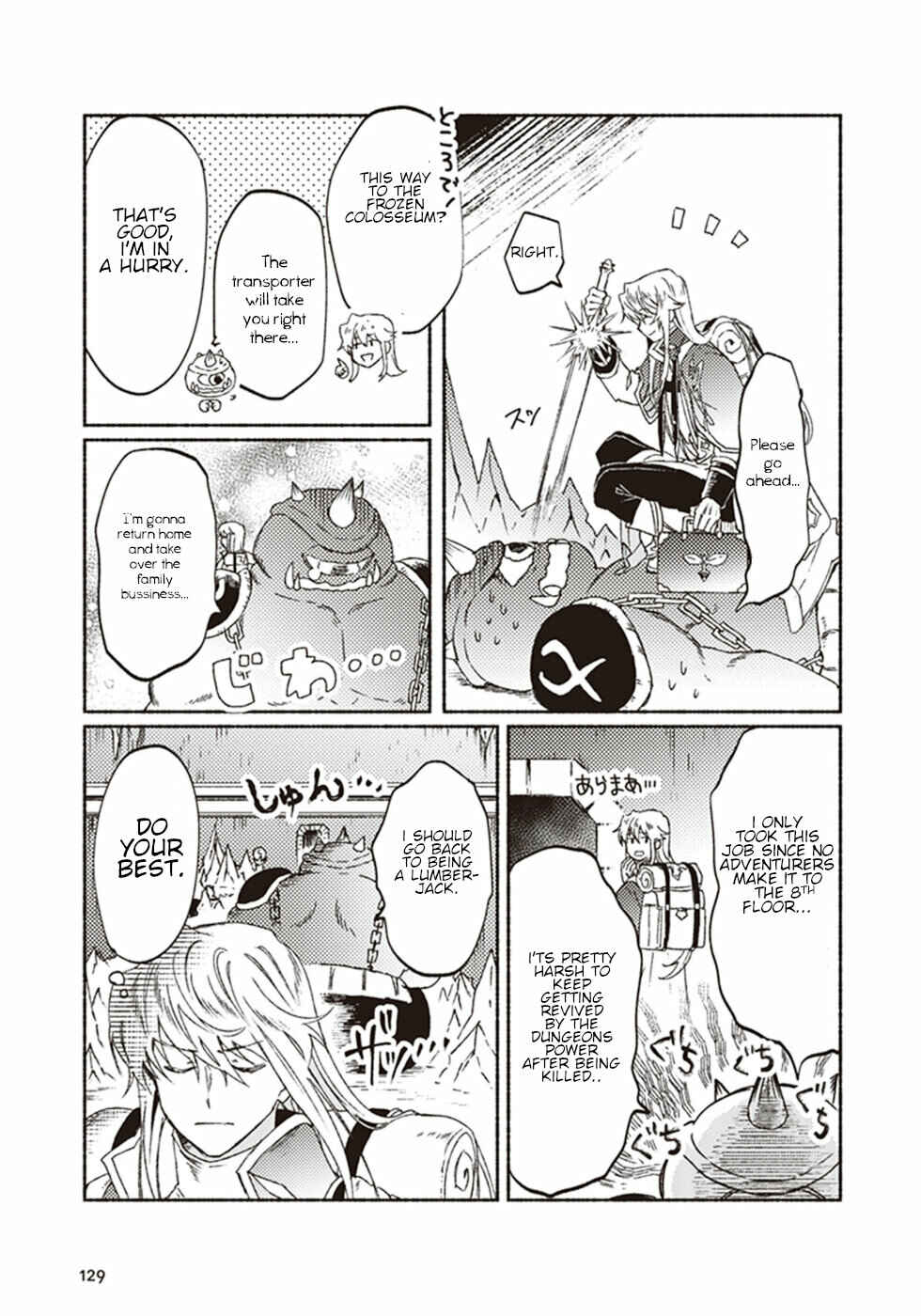 Page 9 Chapter 9 Kochira Last Boss Maoh Jou Mae Kyoukai