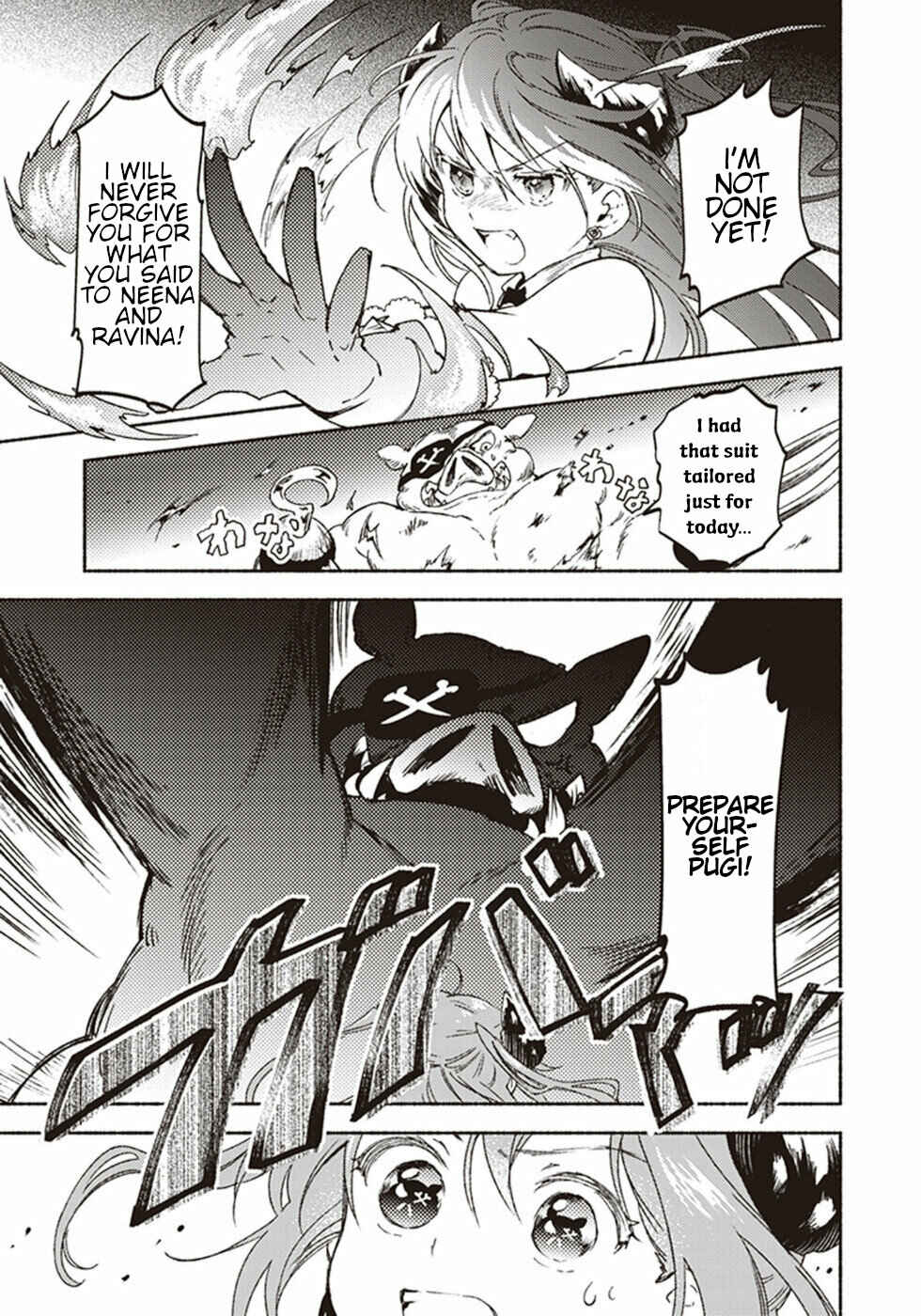 Page 13 Chapter 16 Kochira Last Boss Maoh Jou Mae Kyoukai