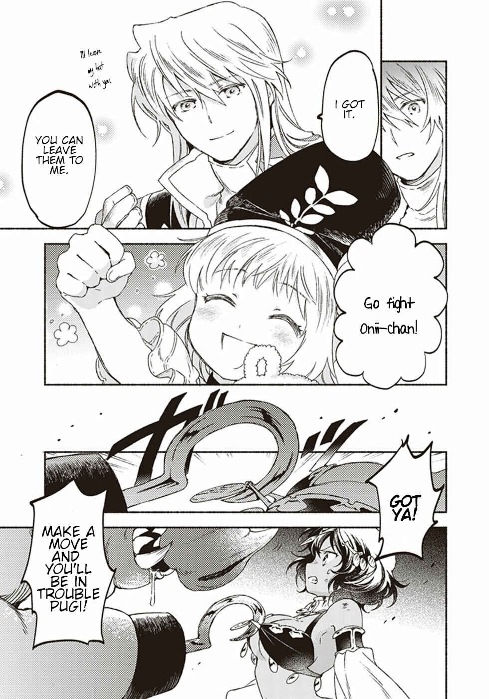 Page 17 Chapter 16 Kochira Last Boss Maoh Jou Mae Kyoukai
