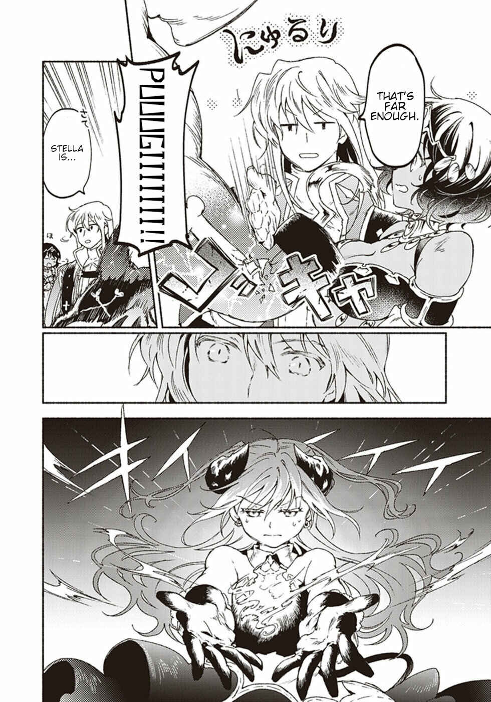 Page 18 Chapter 16 Kochira Last Boss Maoh Jou Mae Kyoukai