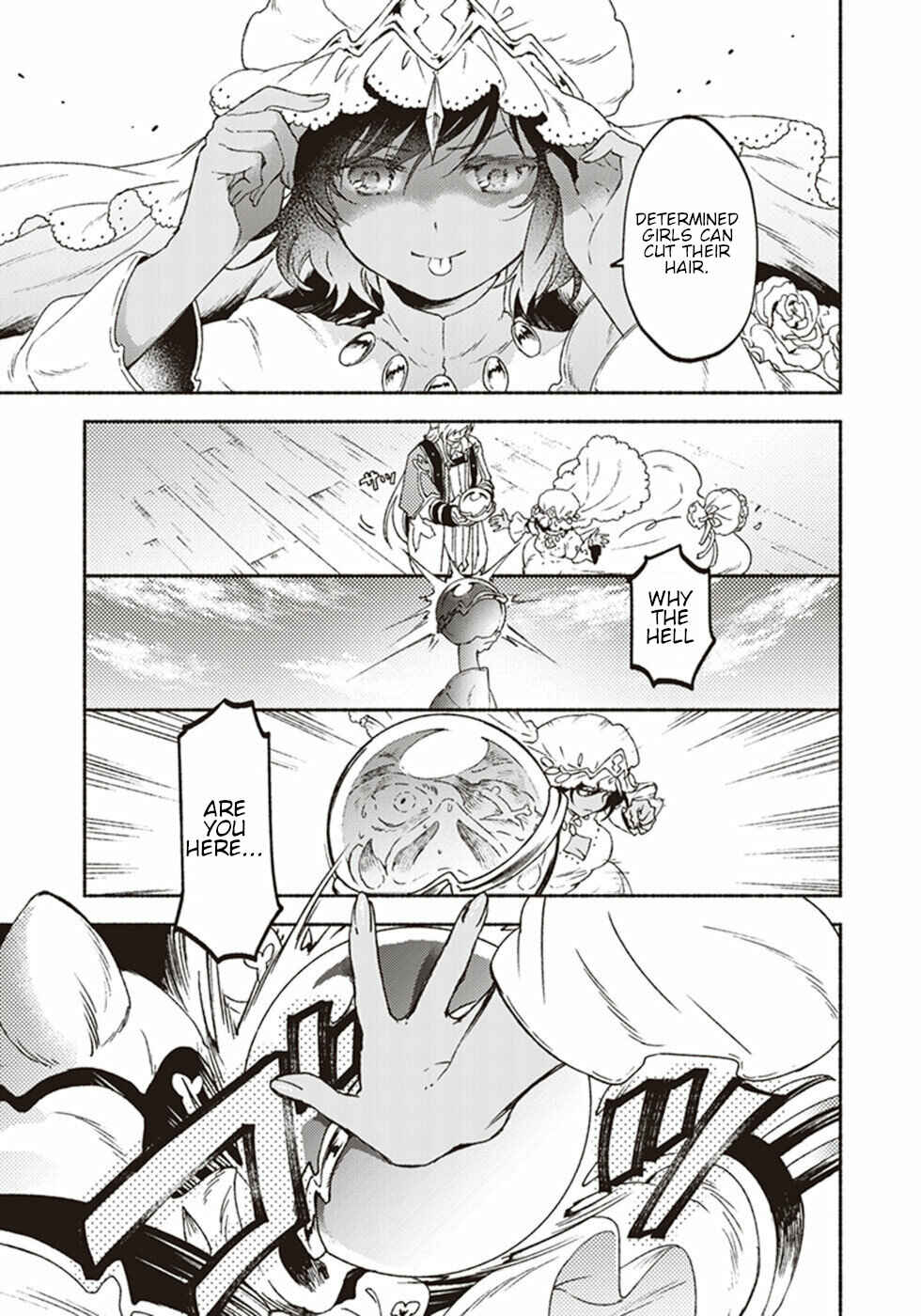Page 3 Chapter 16 Kochira Last Boss Maoh Jou Mae Kyoukai