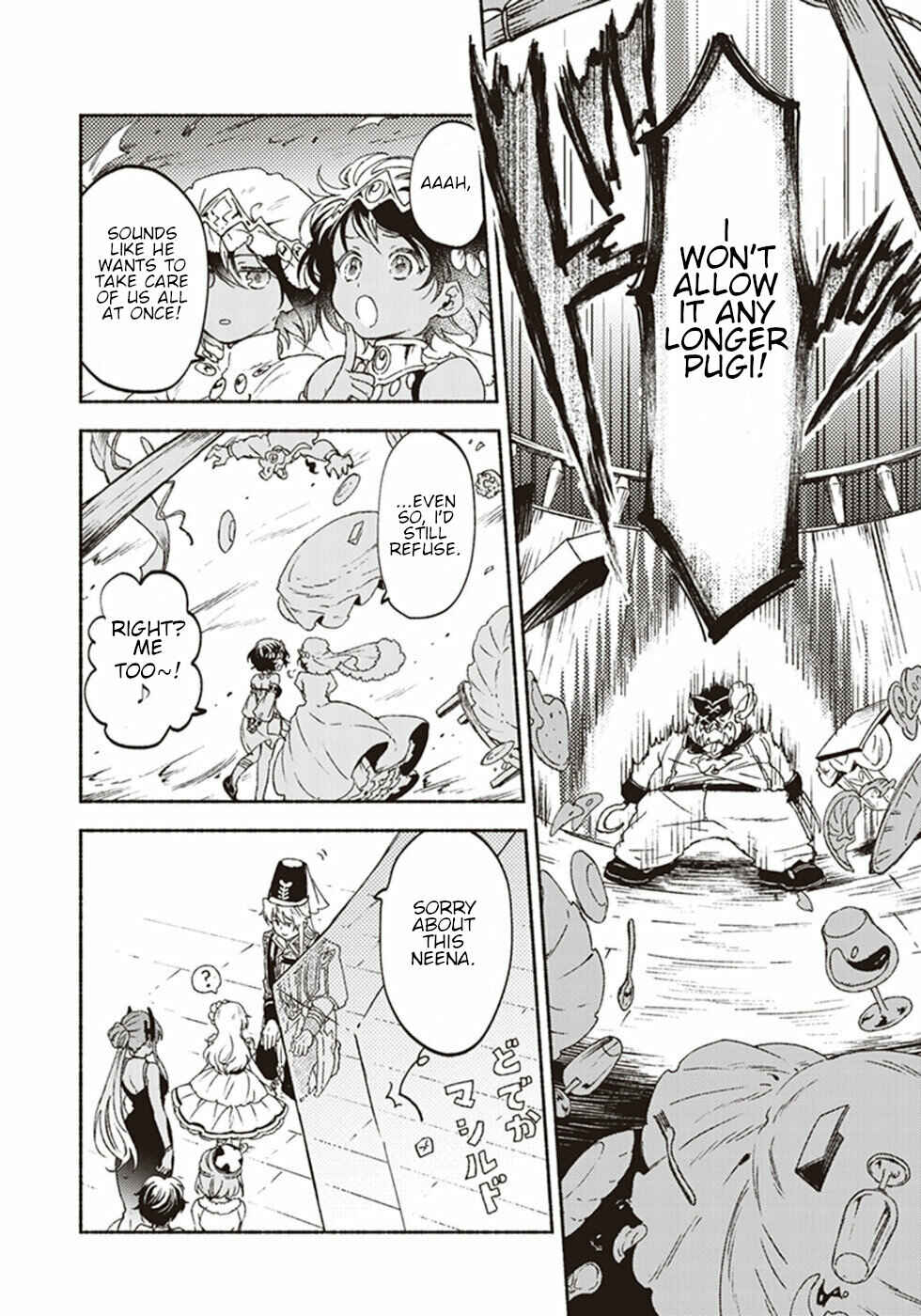 Page 8 Chapter 16 Kochira Last Boss Maoh Jou Mae Kyoukai