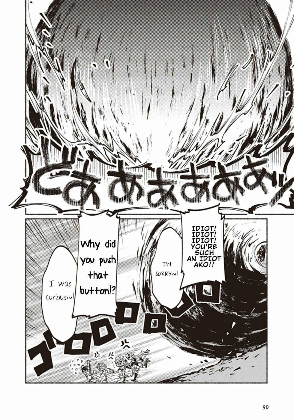 Page 2 Chapter 8 Kochira Last Boss Maoh Jou Mae Kyoukai