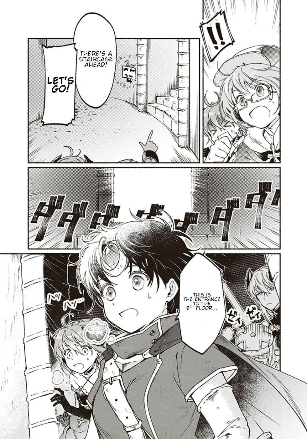 Page 3 Chapter 8 Kochira Last Boss Maoh Jou Mae Kyoukai