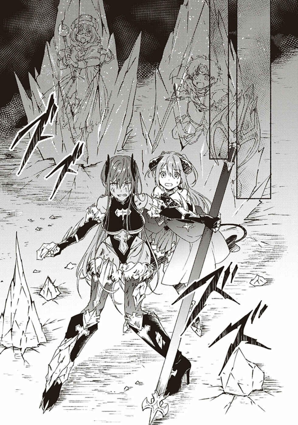 Page 32 Chapter 8 Kochira Last Boss Maoh Jou Mae Kyoukai