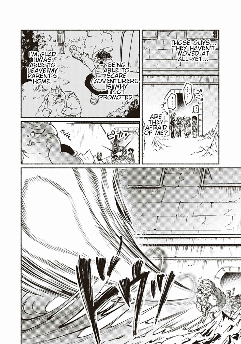Page 6 Chapter 8 Kochira Last Boss Maoh Jou Mae Kyoukai