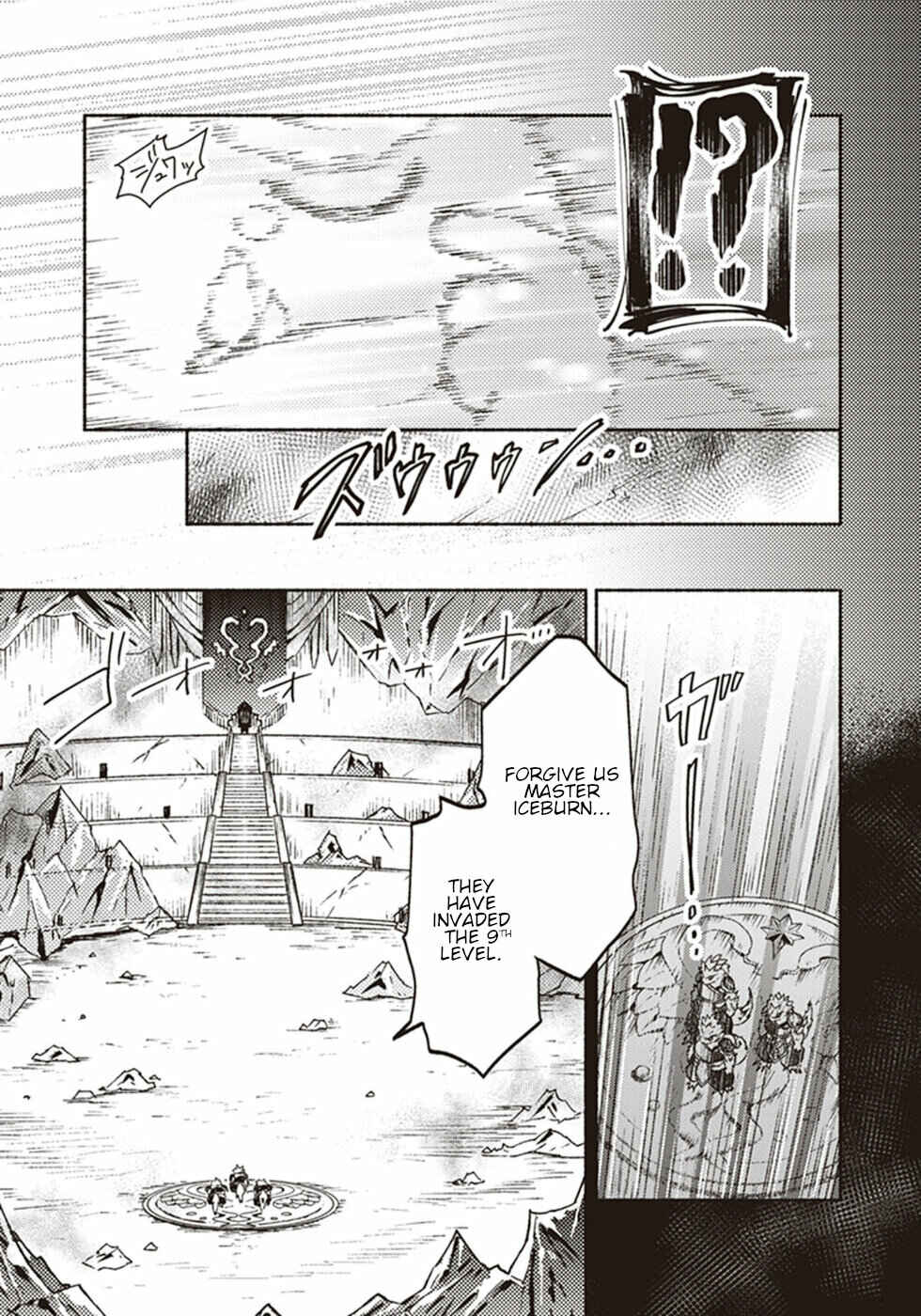 Page 7 Chapter 8 Kochira Last Boss Maoh Jou Mae Kyoukai