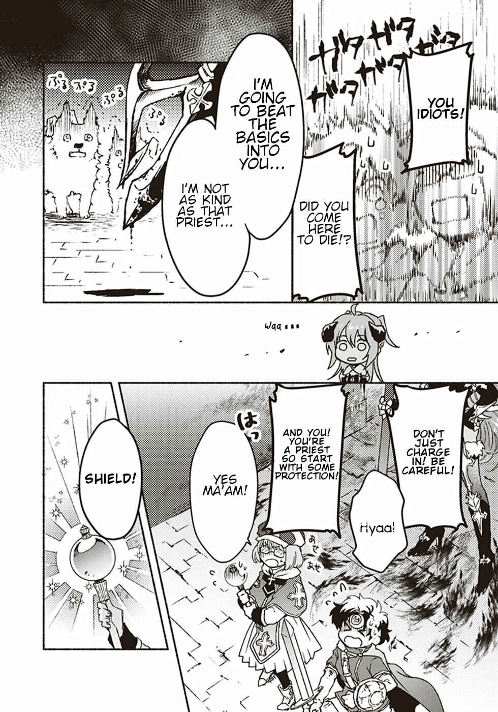 Page 11 Chapter 7 Kochira Last Boss Maoh Jou Mae Kyoukai