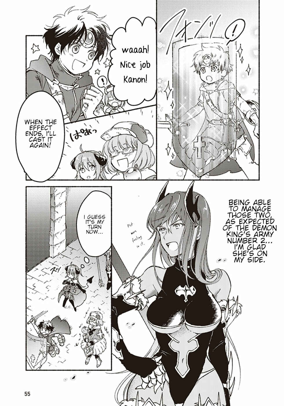 Page 12 Chapter 7 Kochira Last Boss Maoh Jou Mae Kyoukai