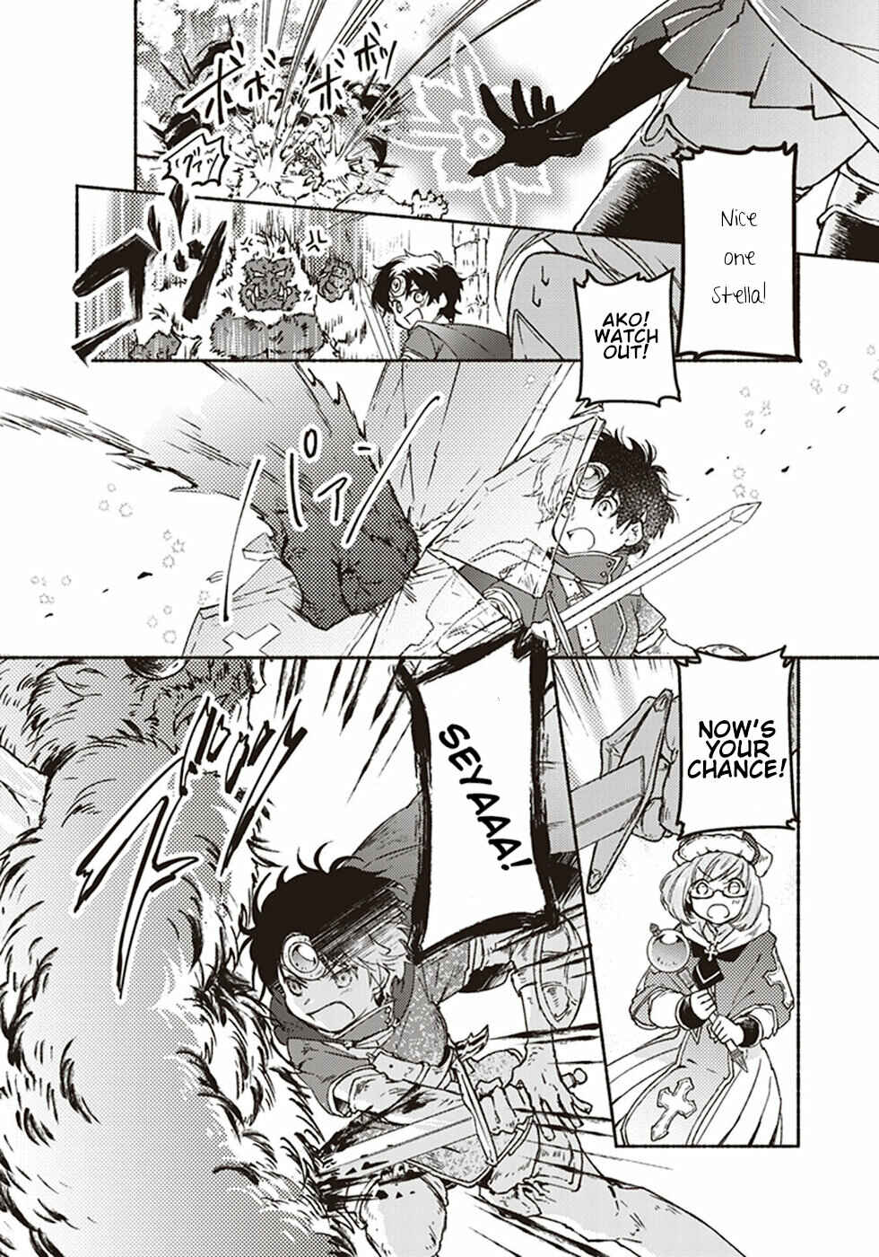 Page 13 Chapter 7 Kochira Last Boss Maoh Jou Mae Kyoukai