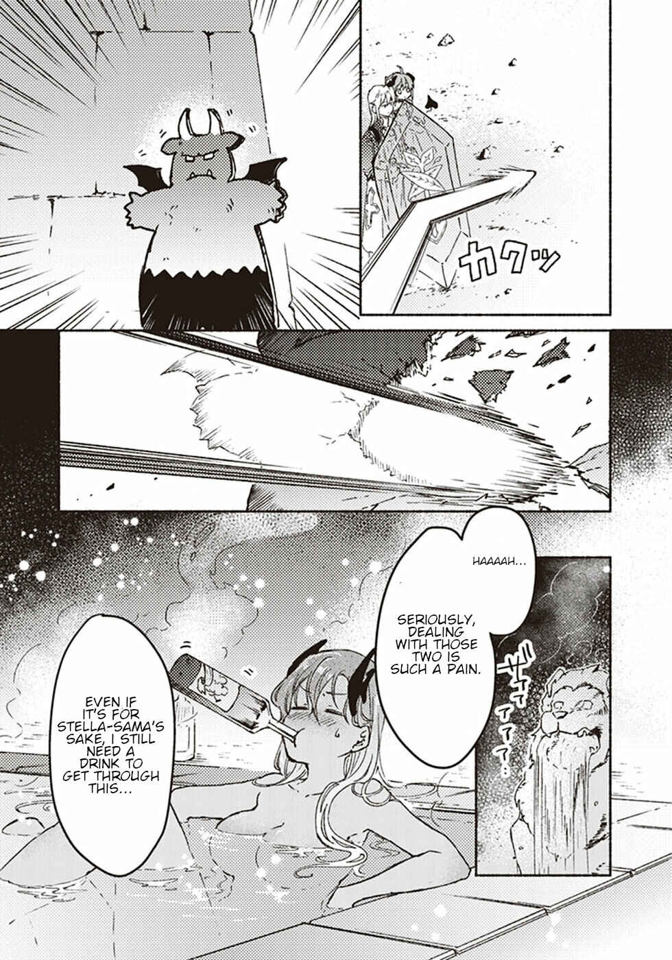 Page 33 Chapter 7 Kochira Last Boss Maoh Jou Mae Kyoukai