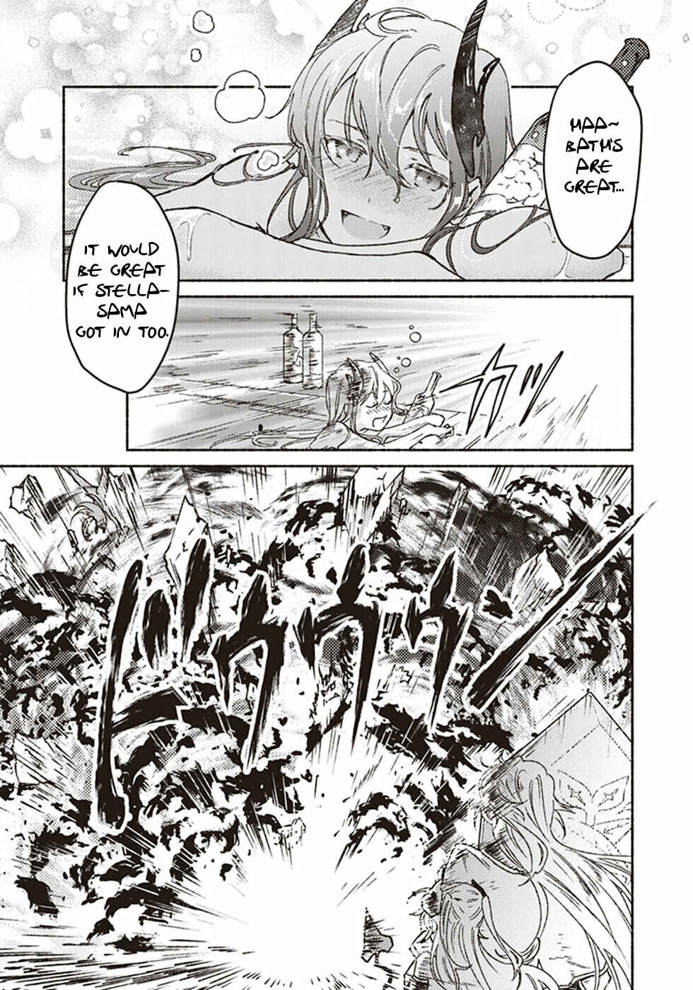 Page 34 Chapter 7 Kochira Last Boss Maoh Jou Mae Kyoukai