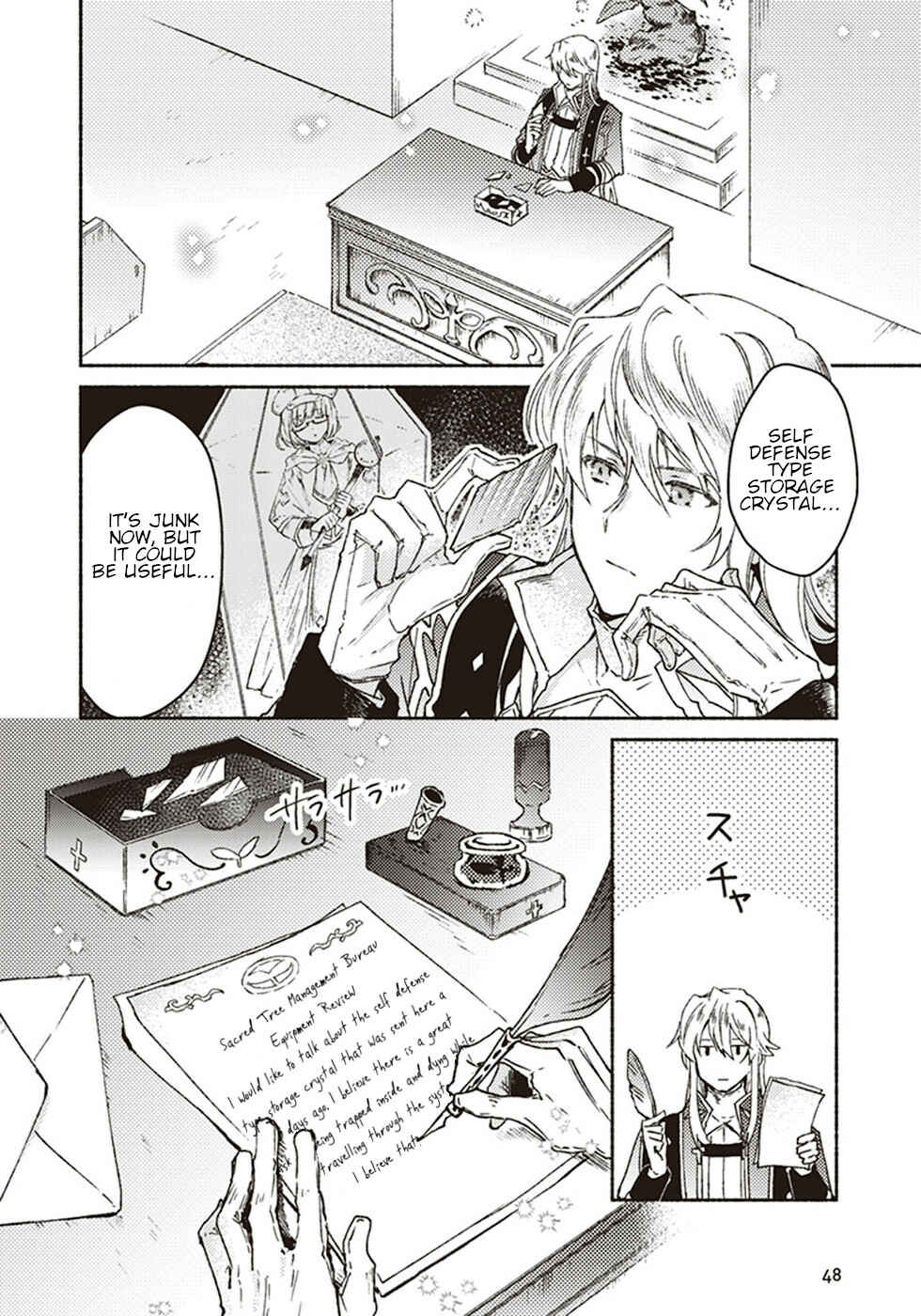 Page 5 Chapter 7 Kochira Last Boss Maoh Jou Mae Kyoukai