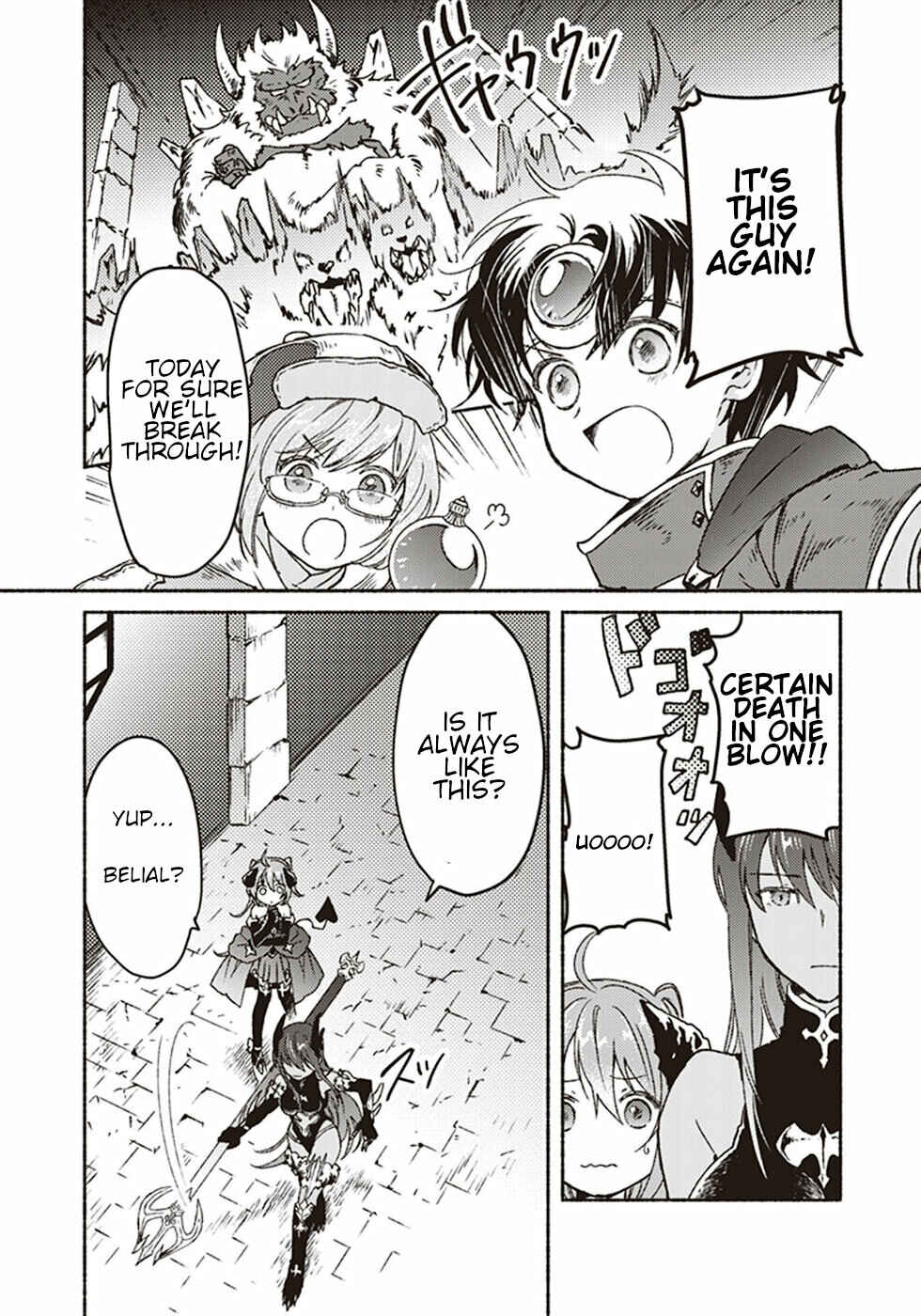 Page 8 Chapter 7 Kochira Last Boss Maoh Jou Mae Kyoukai