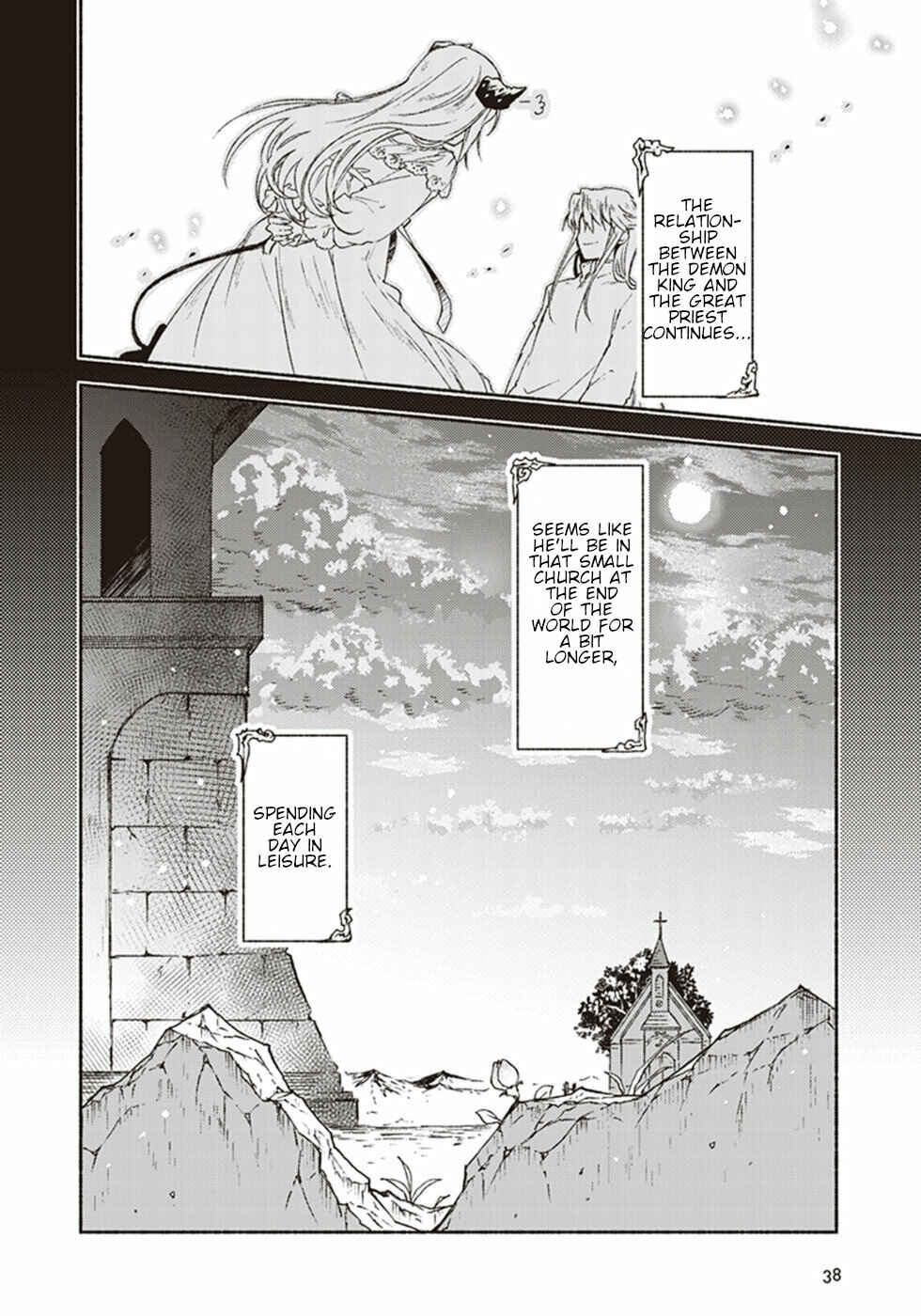 Page 36 Chapter 11 Kochira Last Boss Maoh Jou Mae Kyoukai
