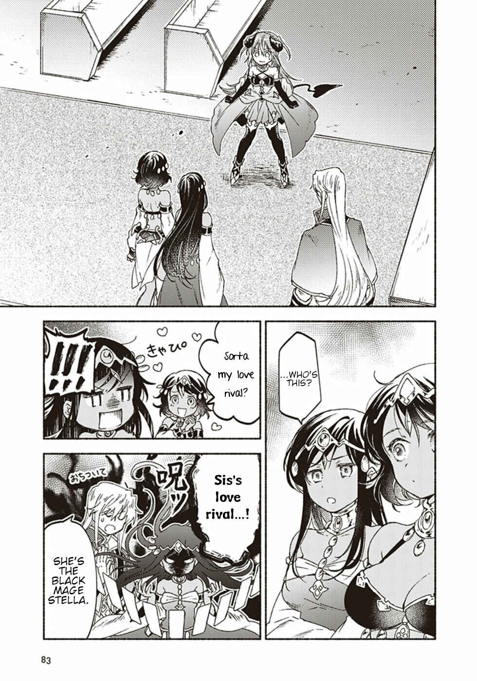 Page 1 Chapter 13 Kochira Last Boss Maoh Jou Mae Kyoukai