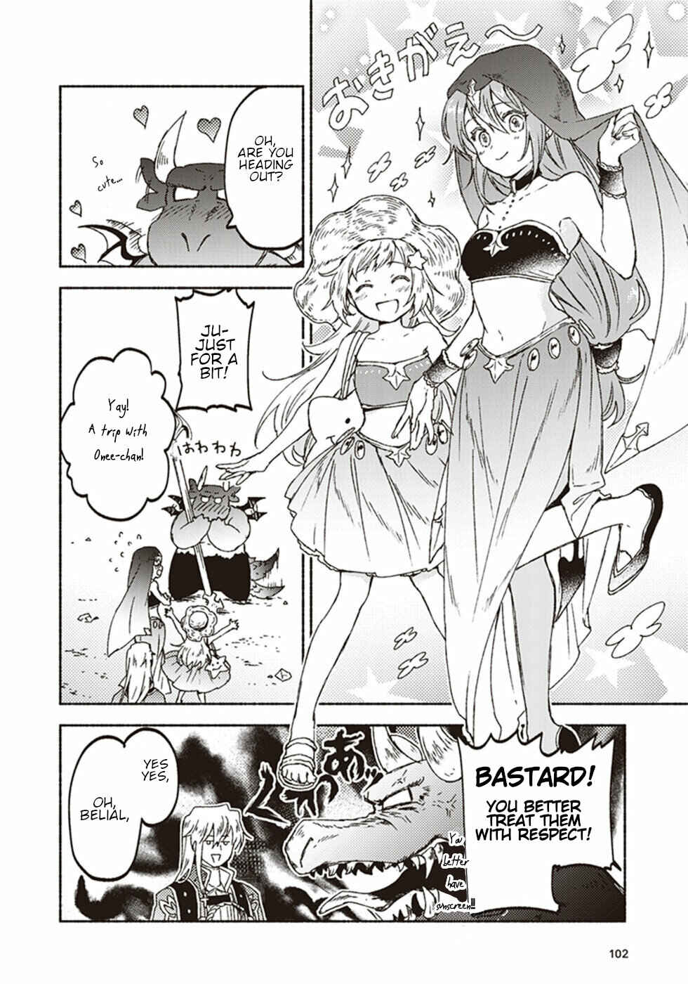 Page 20 Chapter 13 Kochira Last Boss Maoh Jou Mae Kyoukai